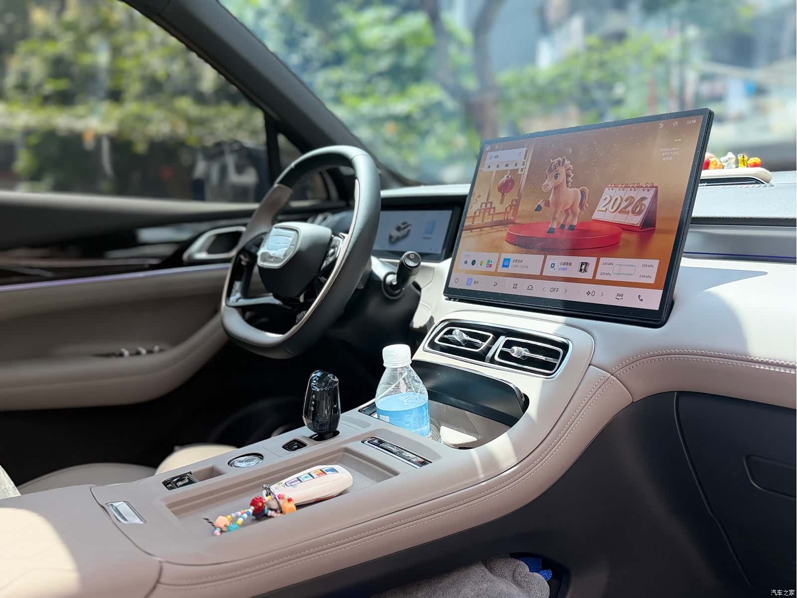 Geely Boyue, 2026 10
