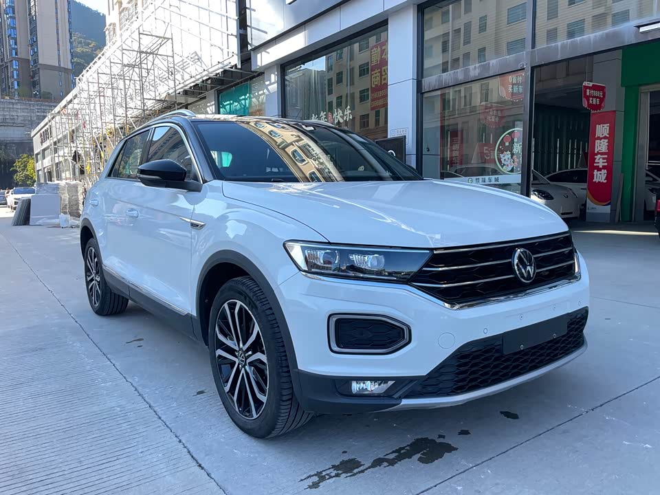 Volkswagen T-ROC exploring Songs