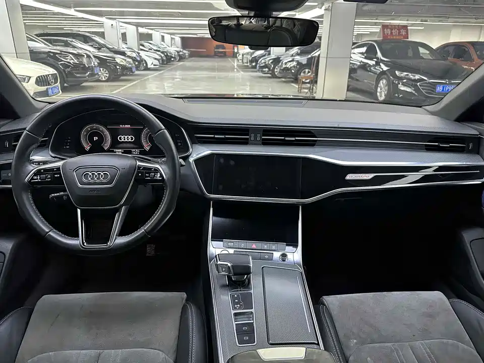 Audi A6L