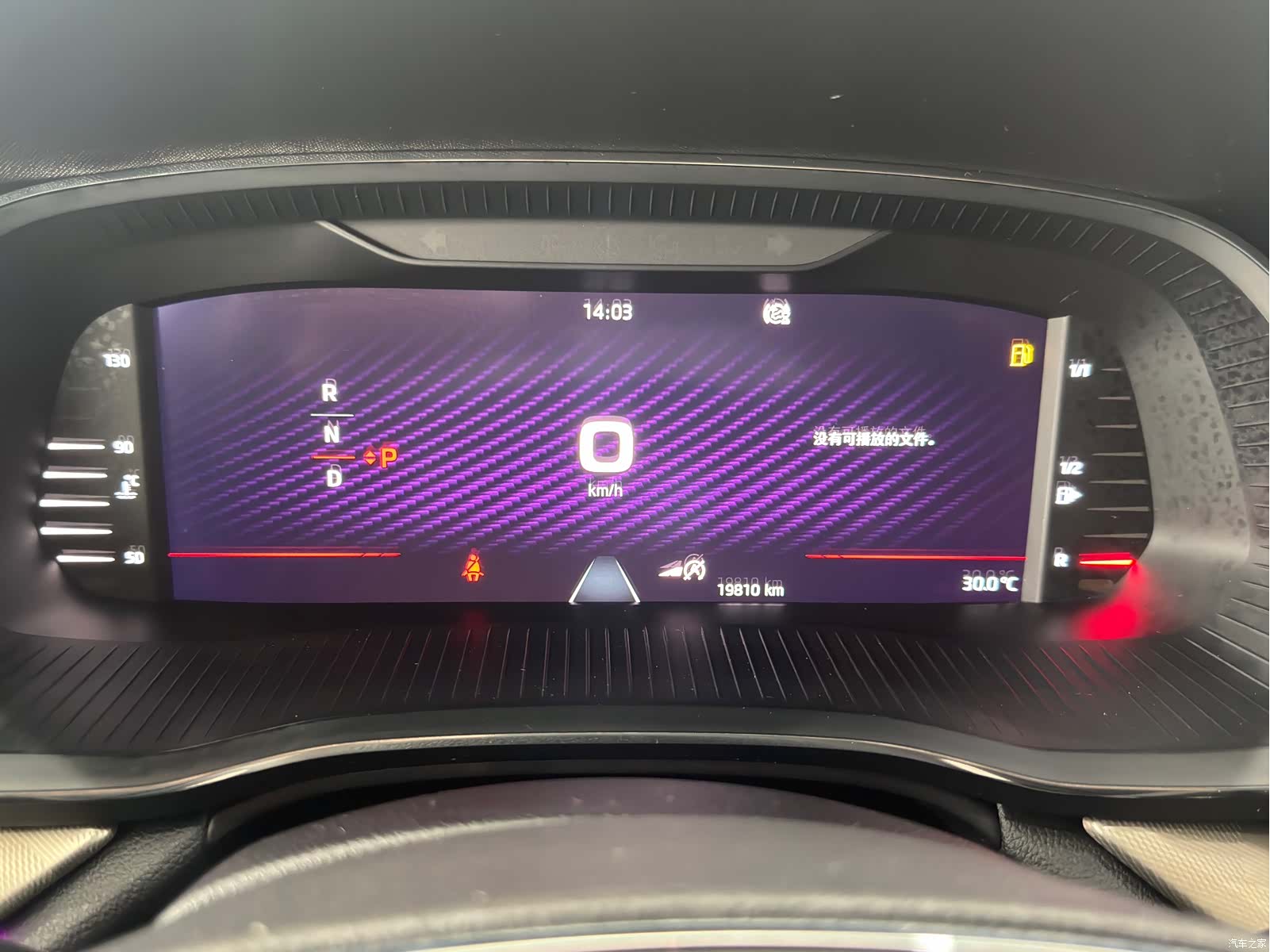Skoda Octavia, 2023 6