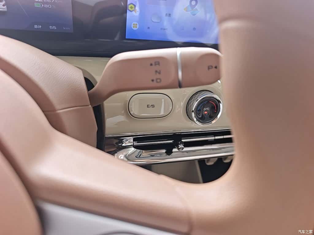 Wuling Bingo, 2026 21