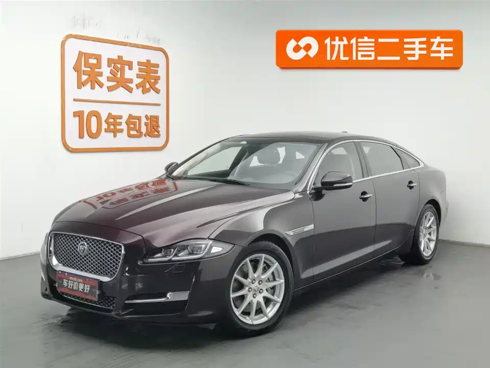 Jaguar XJ