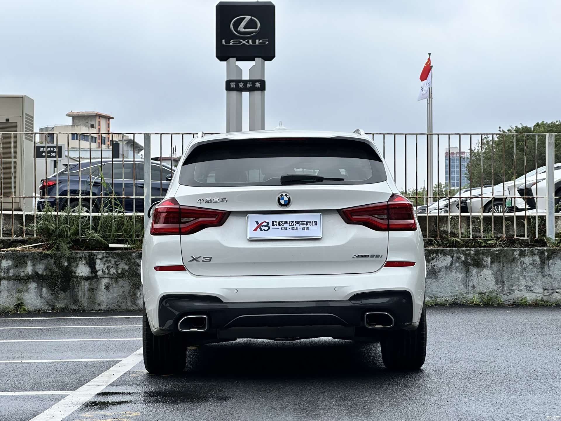 BMW X3, 2021 все фото