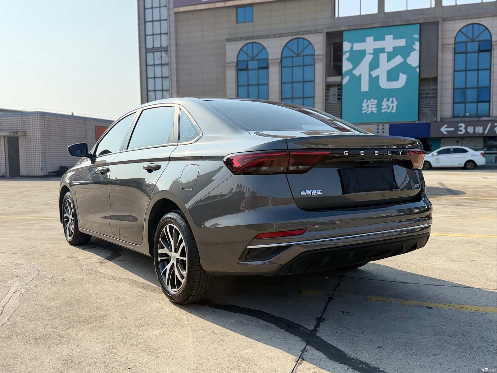 Geely Emgrand, 2024 7