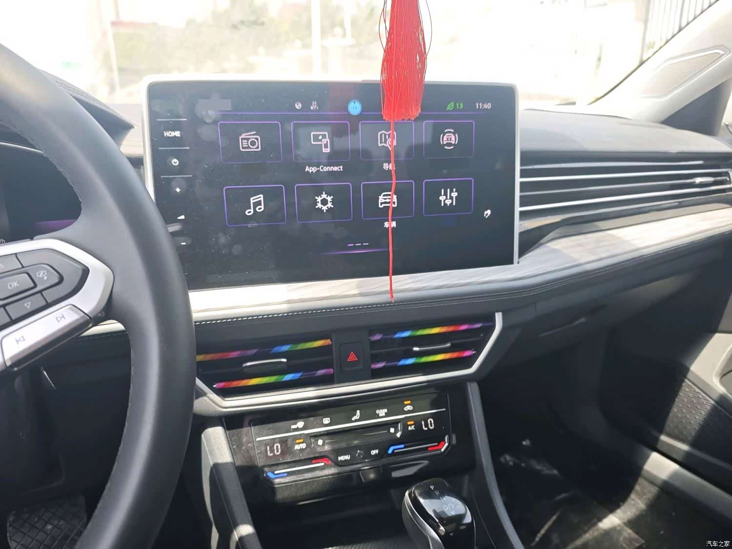Volkswagen Sagitar, 2022 13