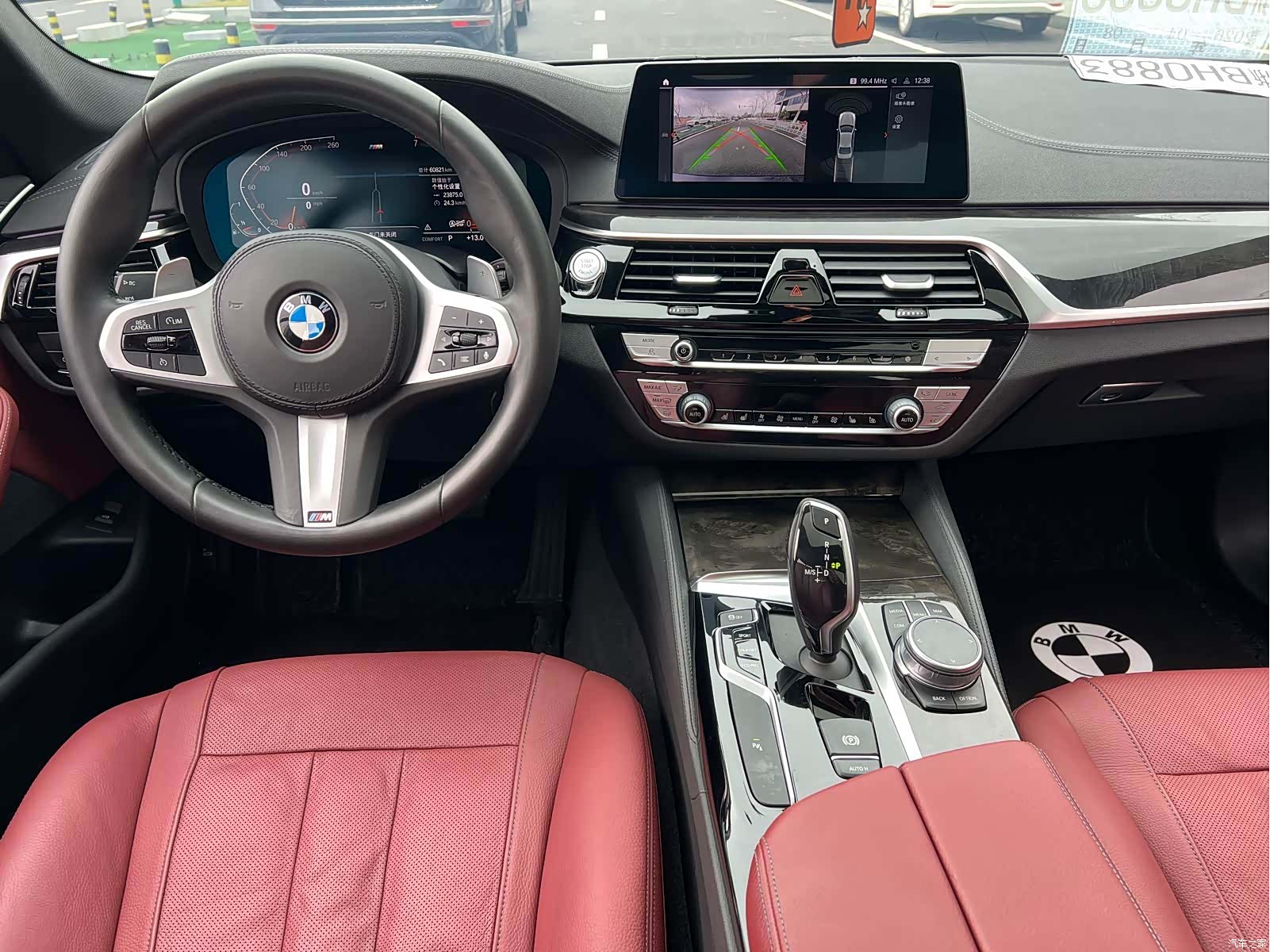 BMW 5 Series, 2020 все фото