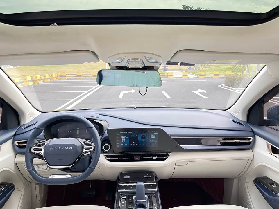 Wuling Wuling Capgemini