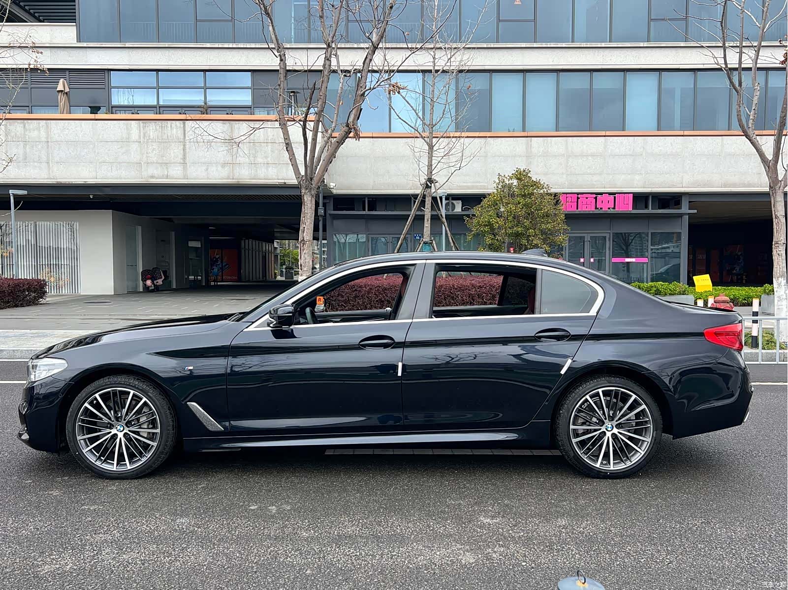 BMW 5 Series, 2020 11