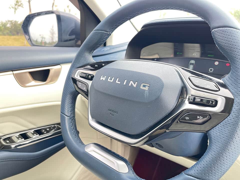 Wuling Wuling Capgemini