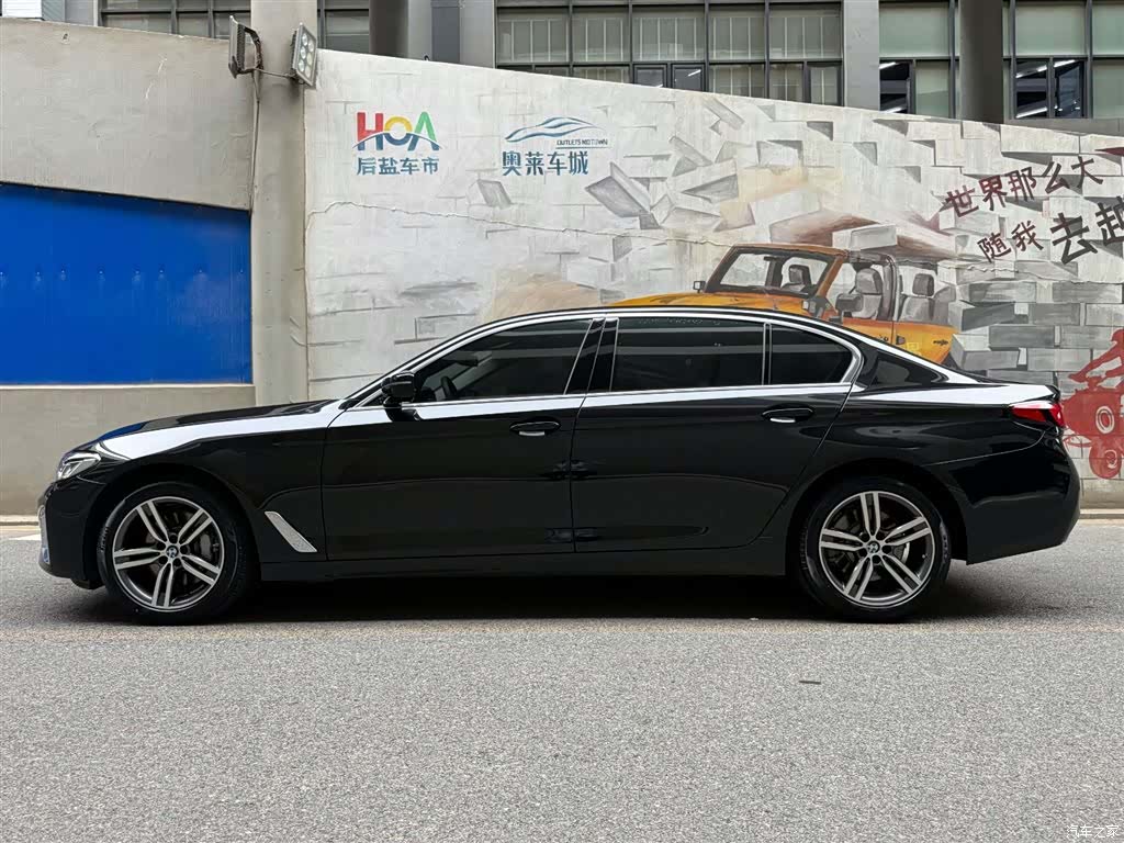 BMW 5 Series, 2022 3