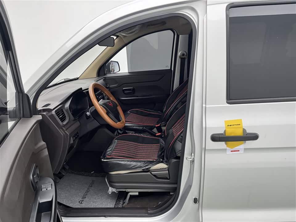 Wuling Wuling Hongguang V