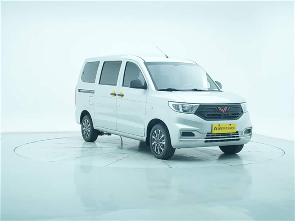 Wuling Wuling Hongguang V