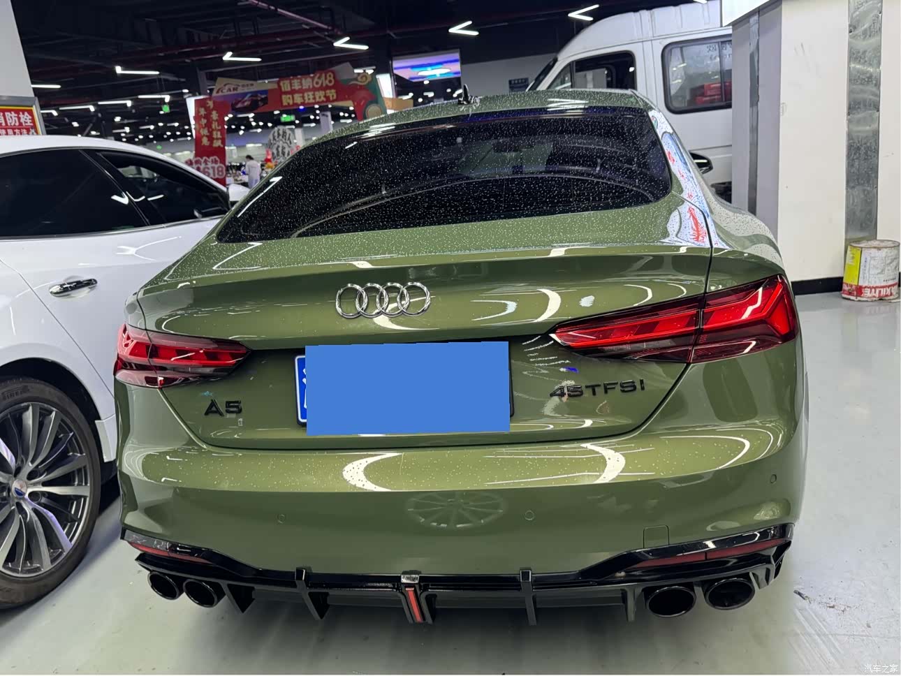 Audi A5, 2022 14