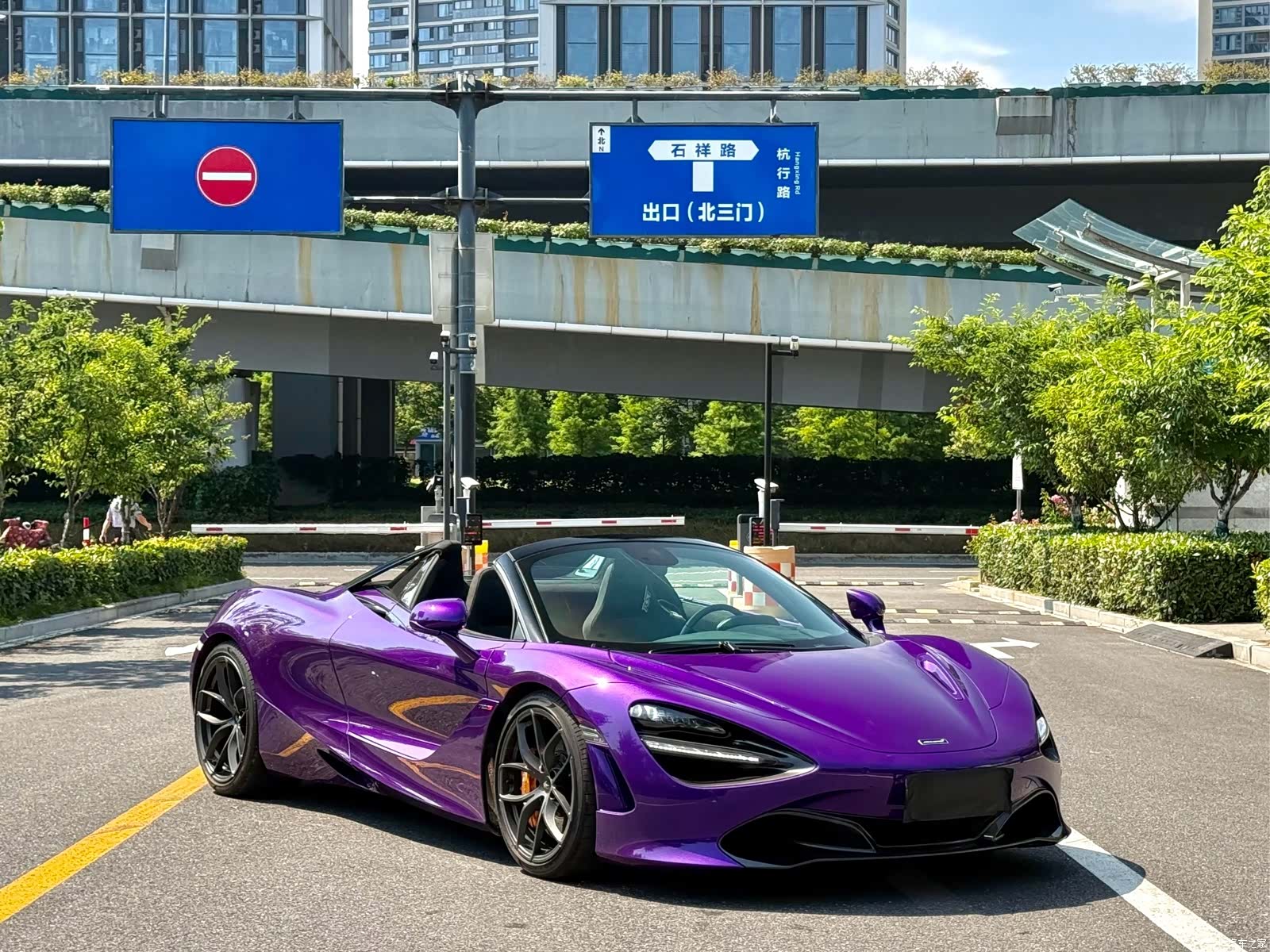 McLaren 720S, 2020 2