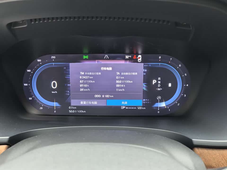 Volvo S90 Volvo S90