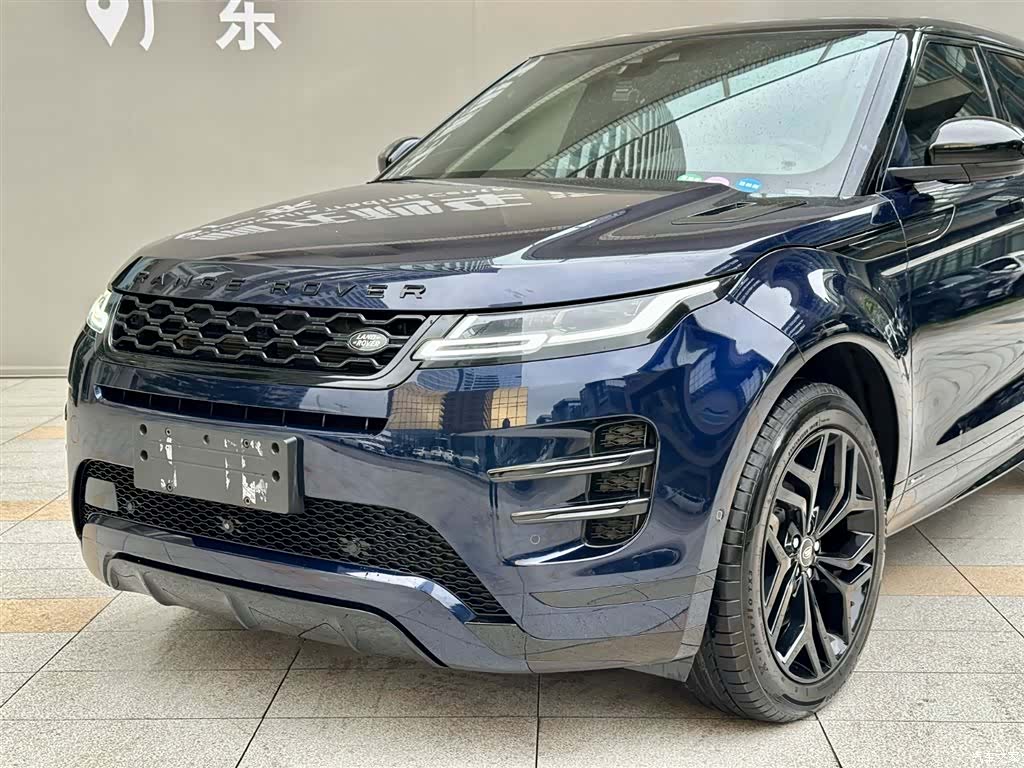 Land Rover Range Rover, 2020 16