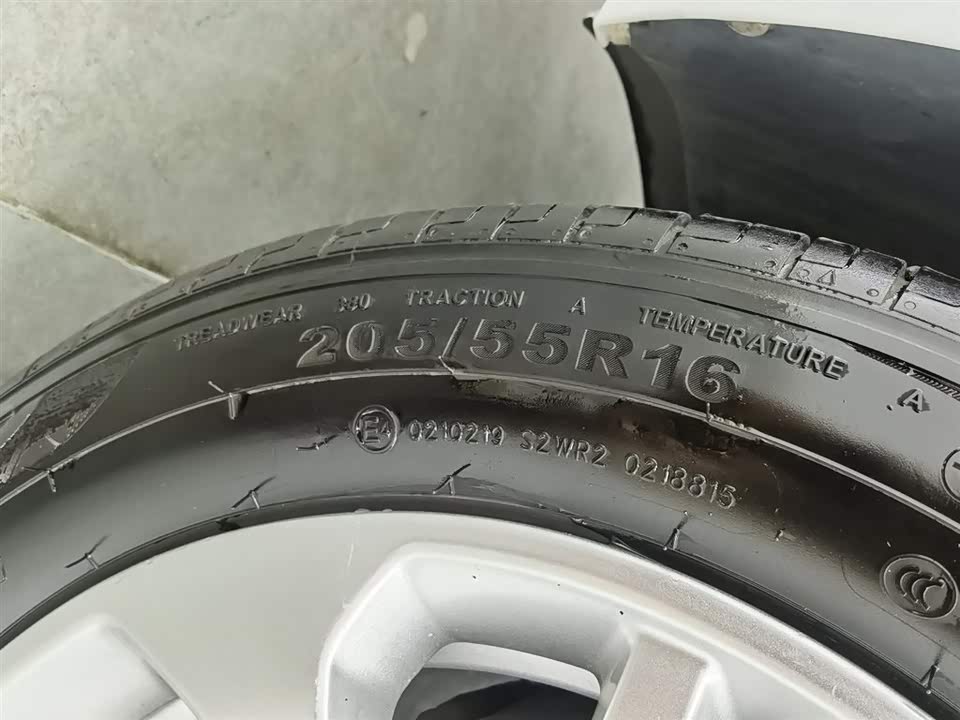 Chery Arrizo 5