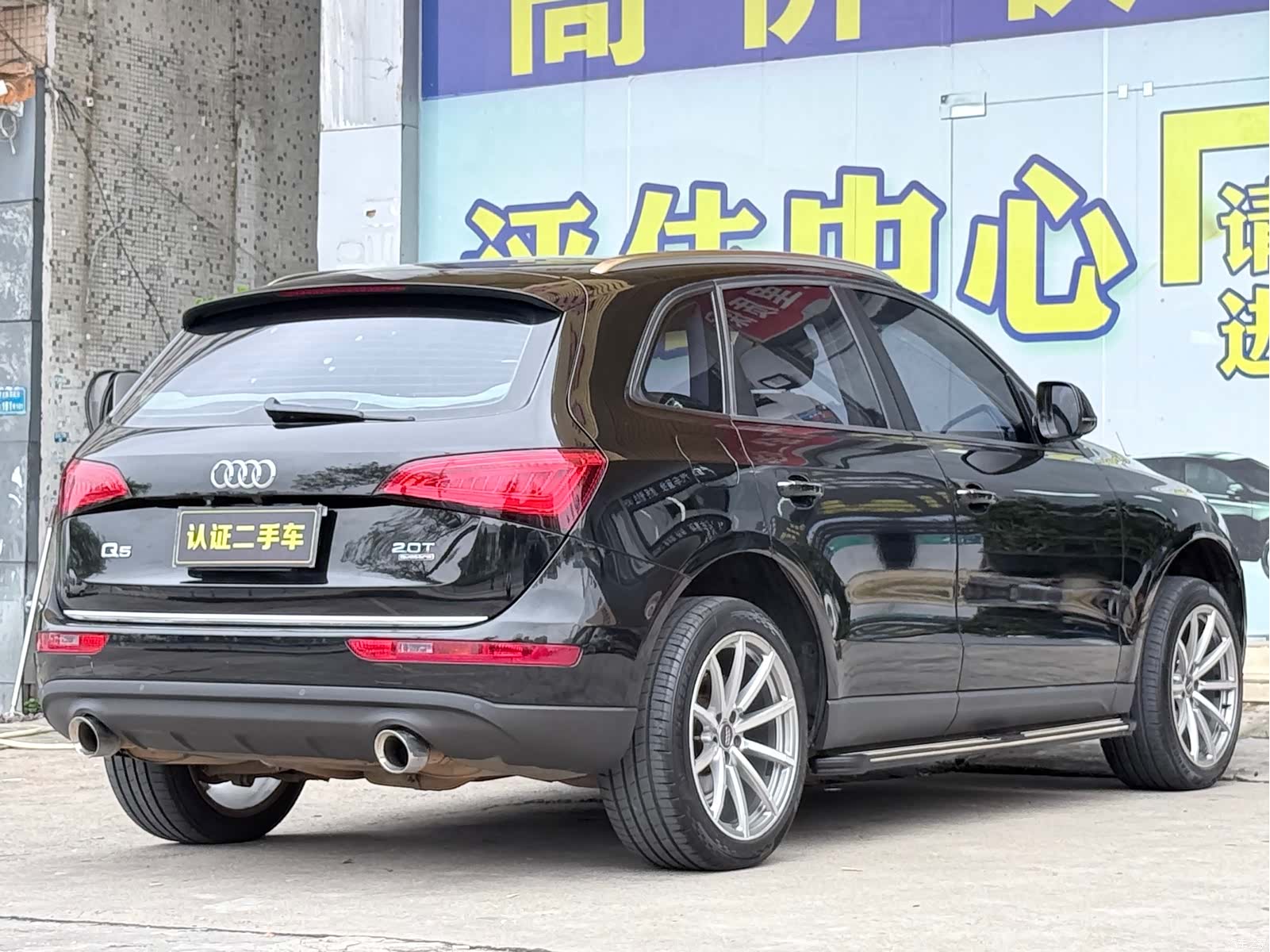 Audi Q5, 2017 15