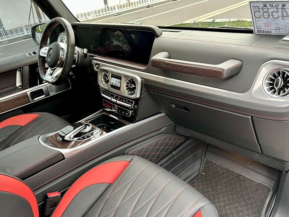 Mercedes-Benz G-class AMG