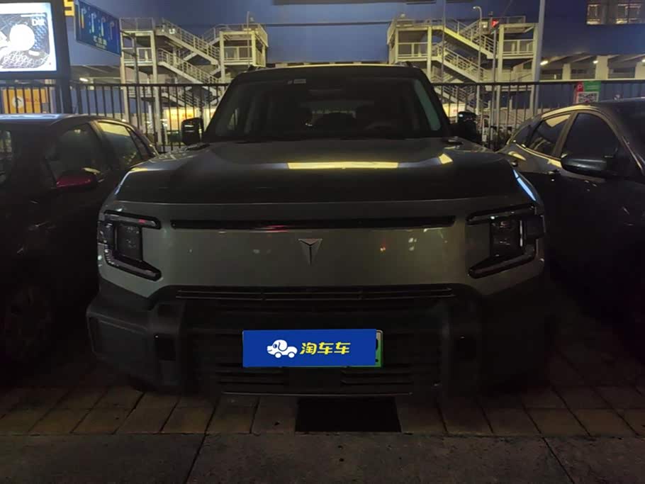 DEEPAL Dark blue G318