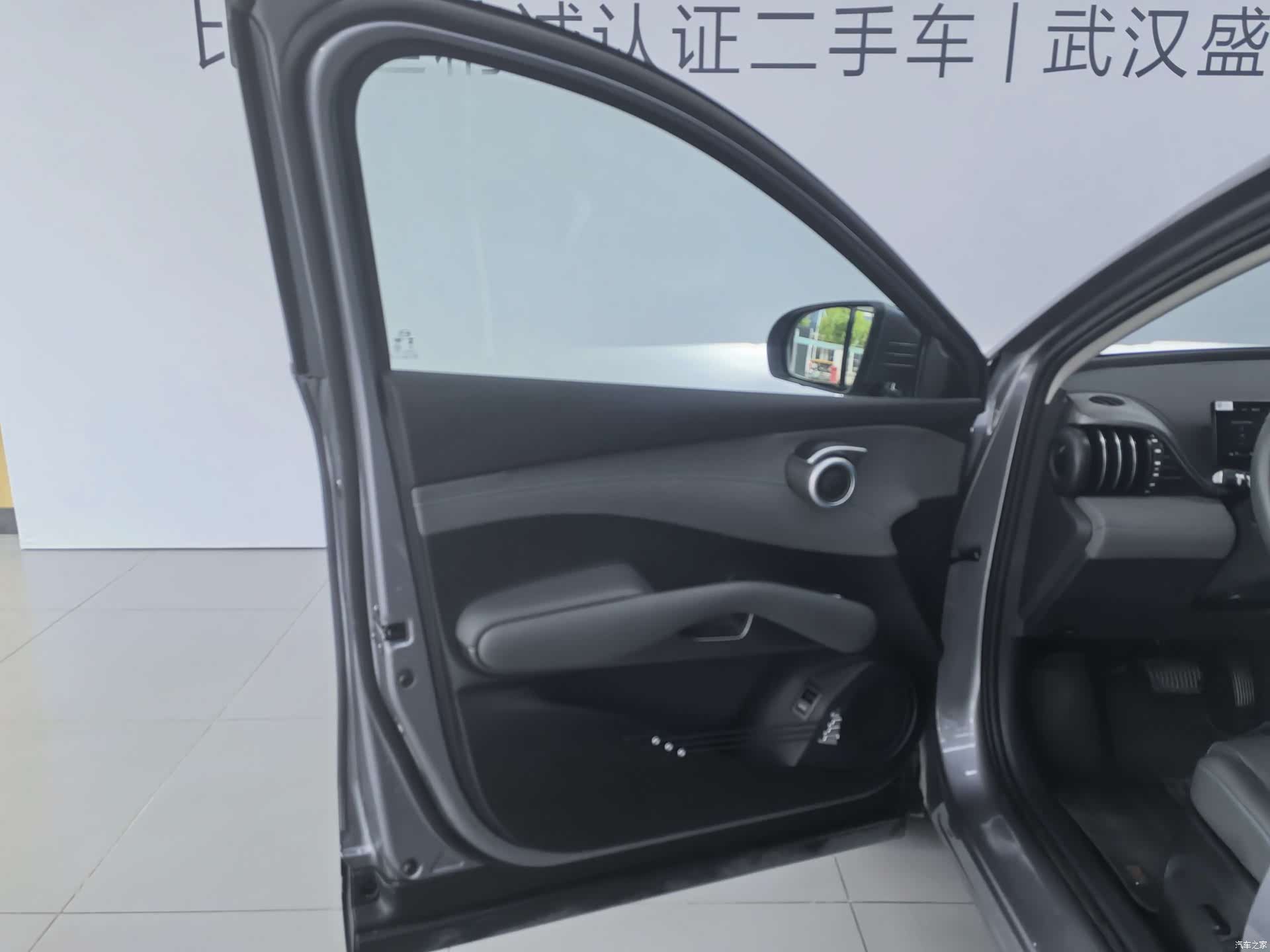 BYD Yuan, 2025 8