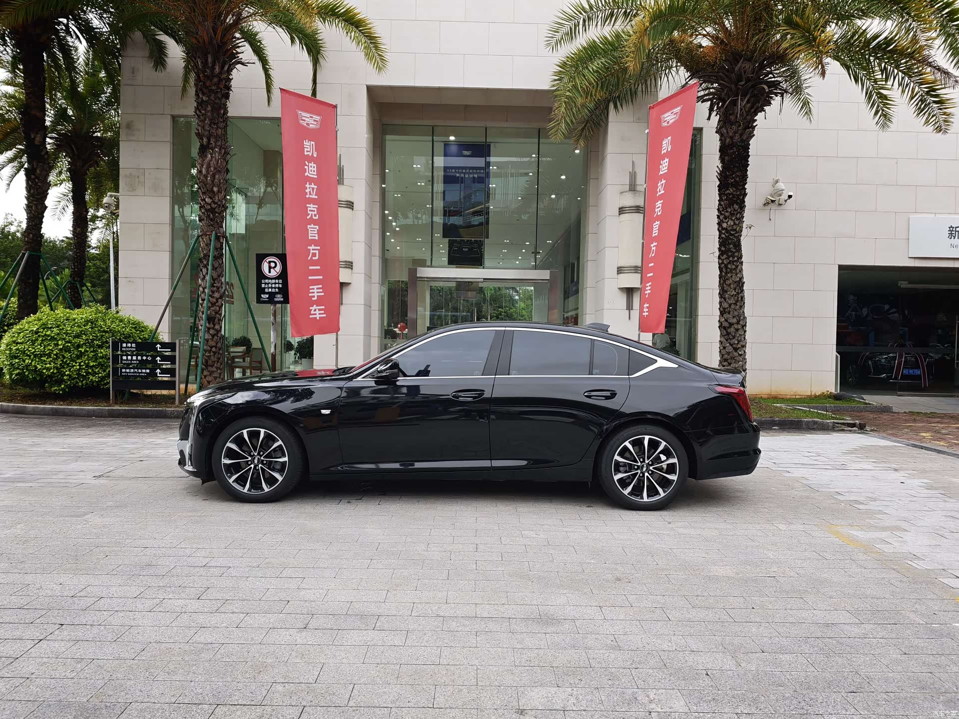 Cadillac CT5, 2025 4