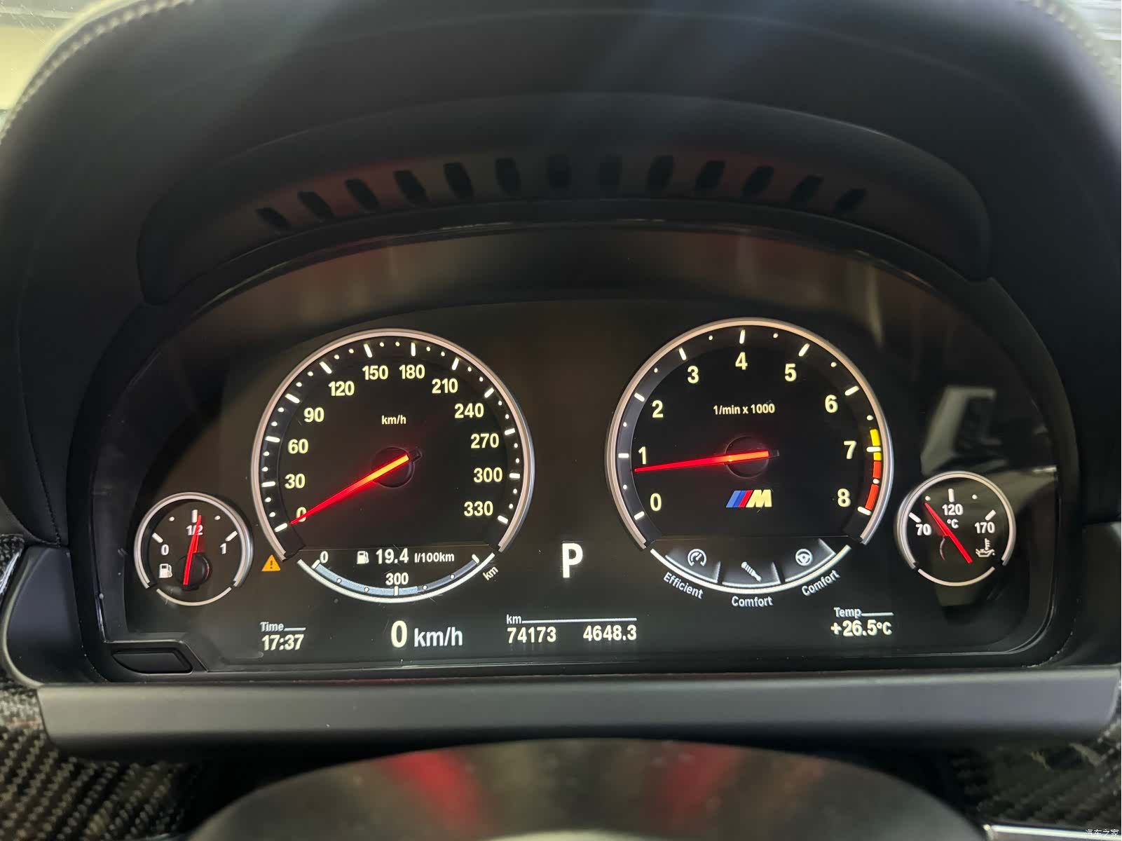 BMW M6, 2016 19
