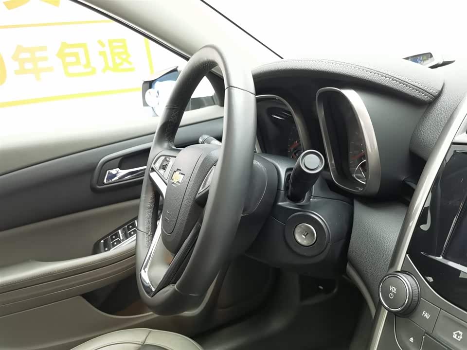 Chevrolet Mai Ruibao Chevrolet Mai Ruibao