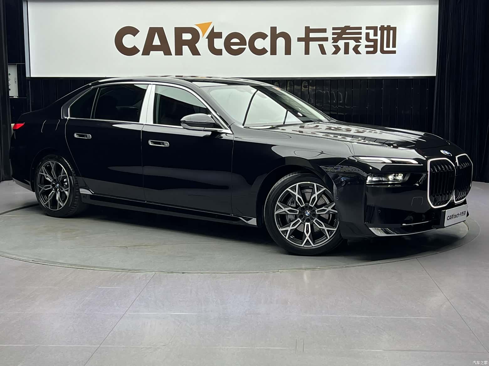 BMW 7 Series, 2024 3