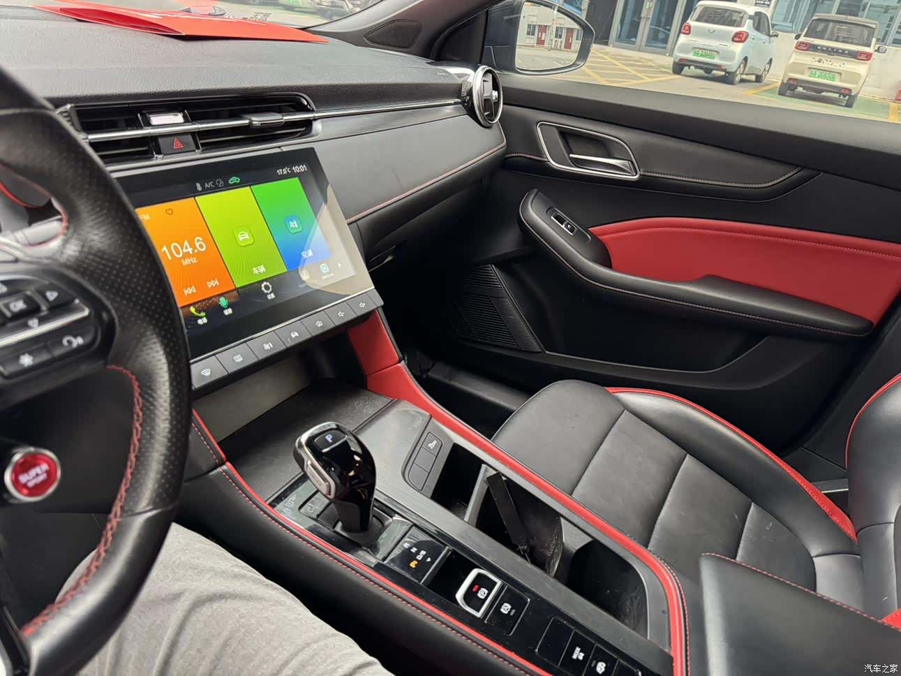 MG MG6, 2020 20