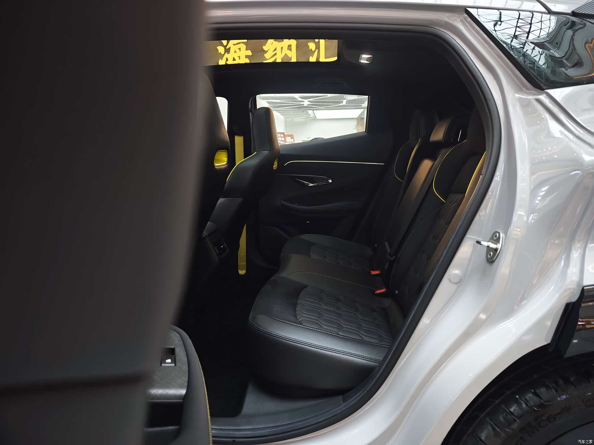 Changan UNI-T, 2022 8