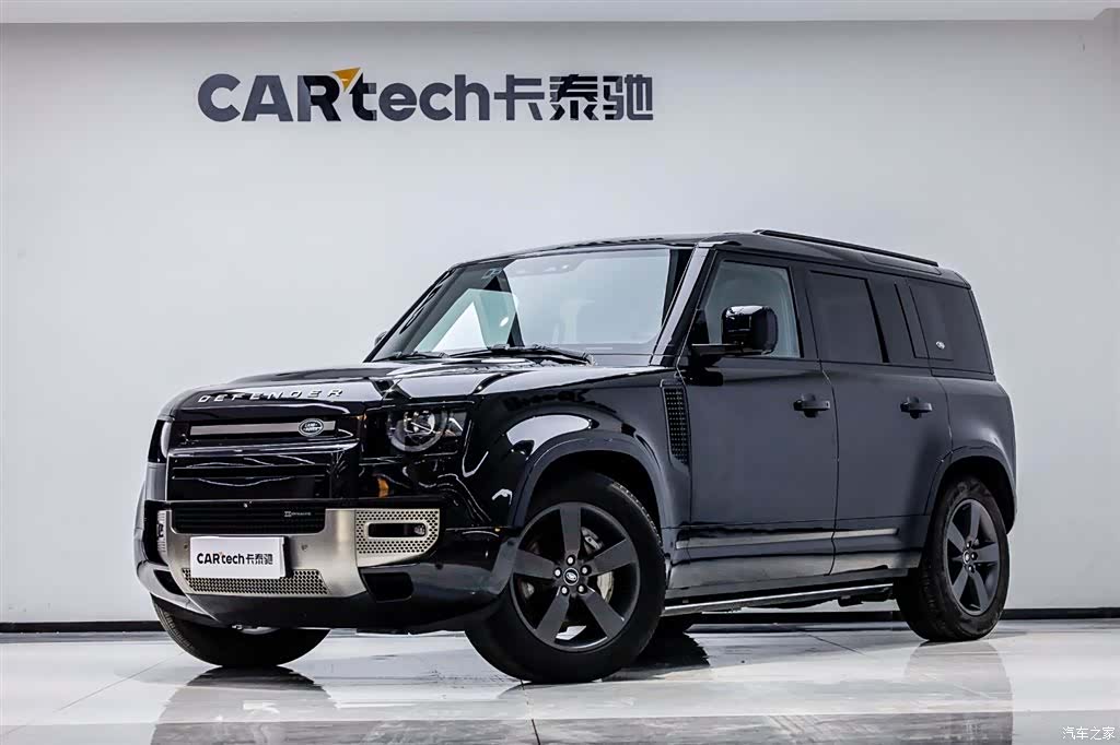 Land Rover Defender, 2023 1