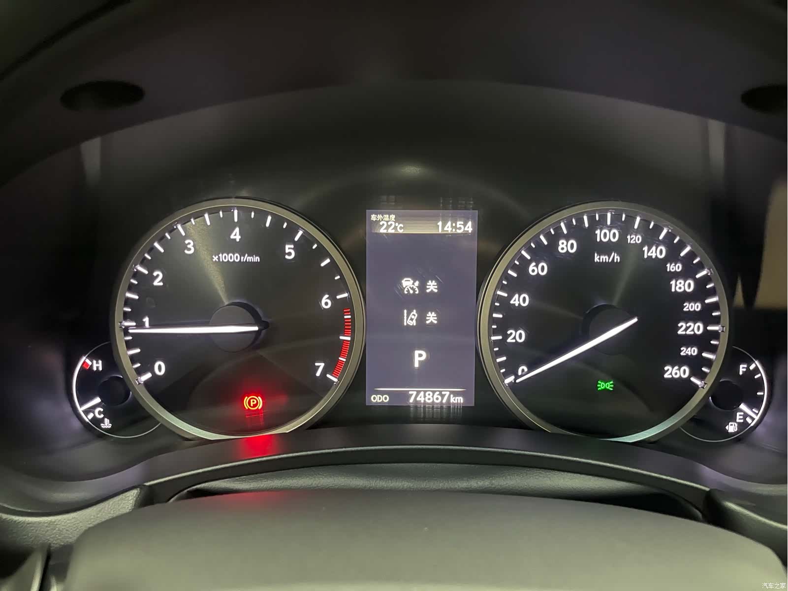 Lexus NX, 2018 17