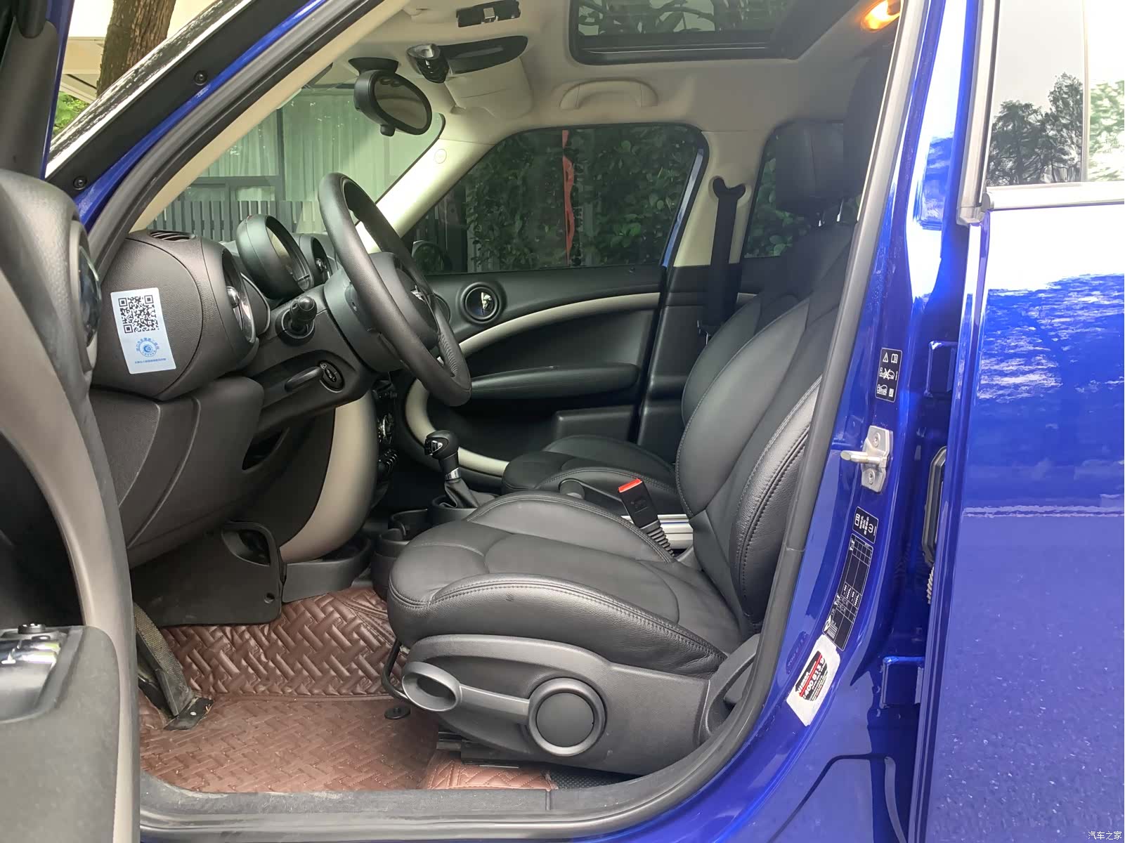 Mini Countryman, 2015 6