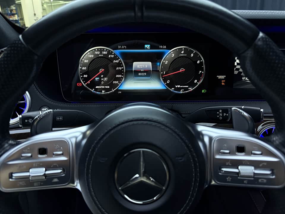 Mercedes-Benz S-class AMG