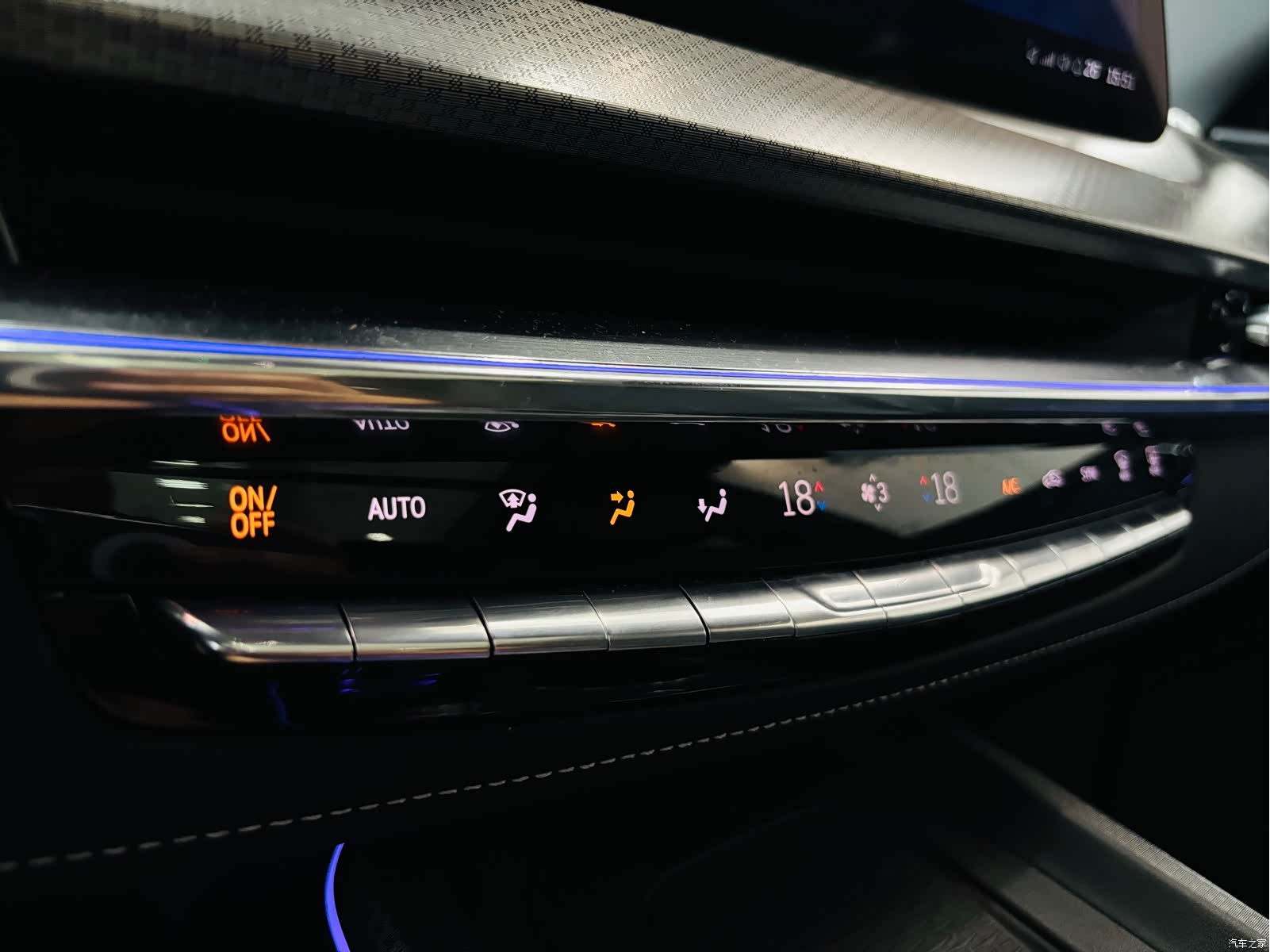 Cadillac XT5, 2024 21