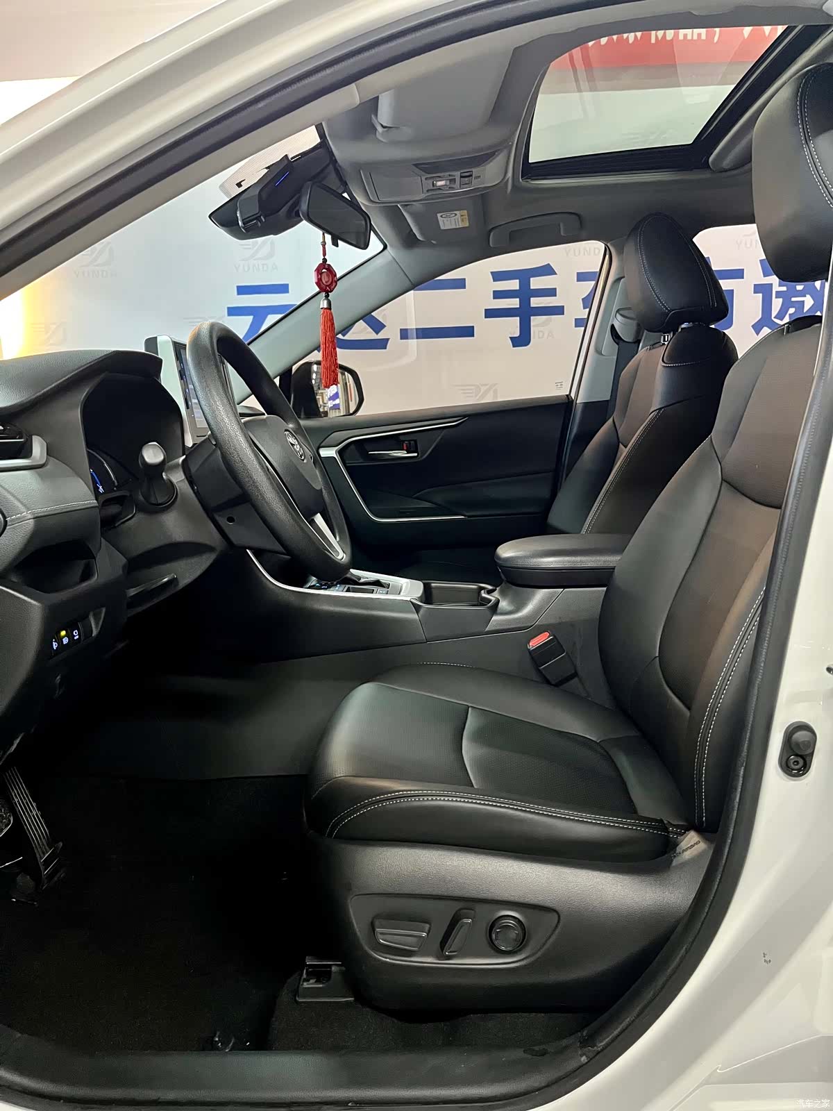 Toyota RAV4, 2021 10