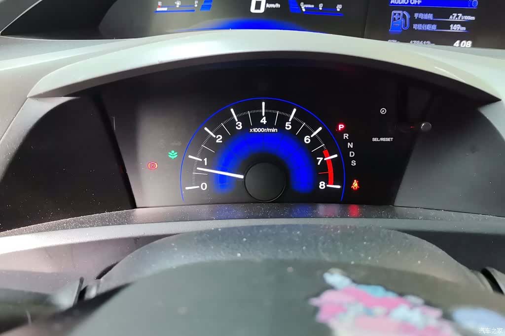 Honda Civic, 2012 14
