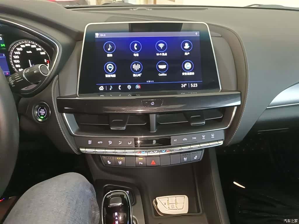 Cadillac CT5, 2022 13