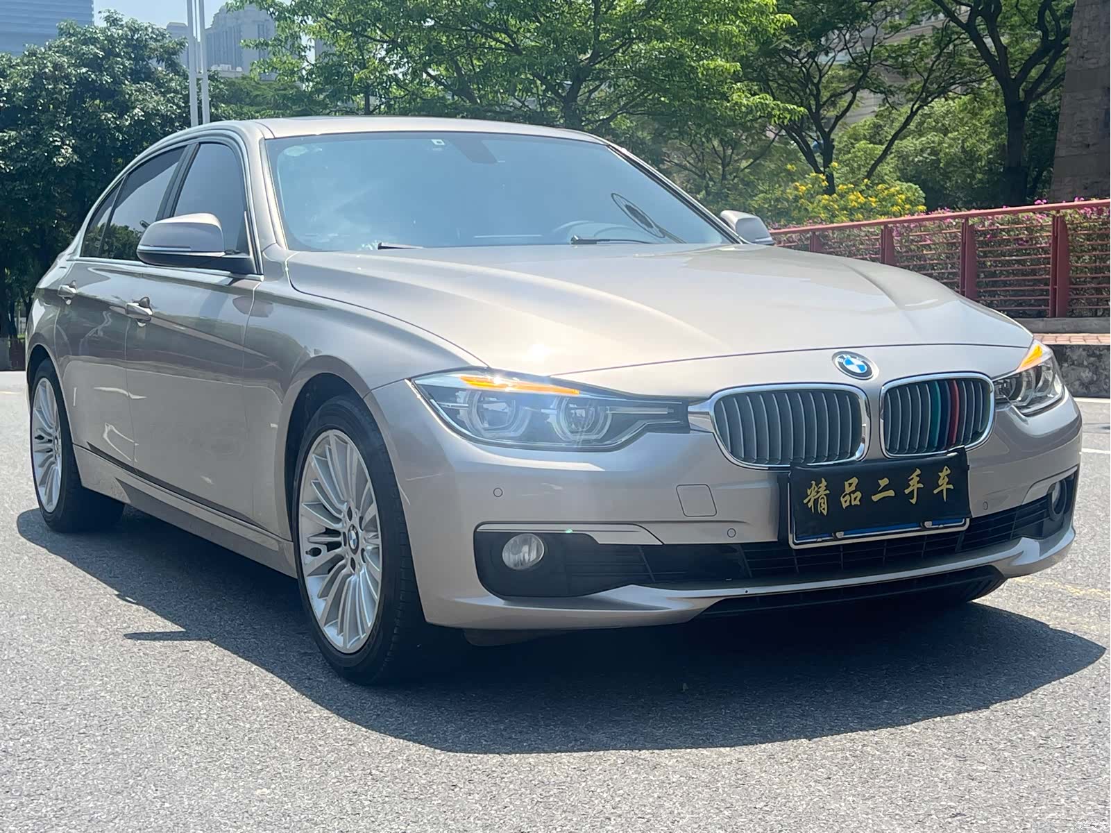 BMW 3 Series, 2017 3