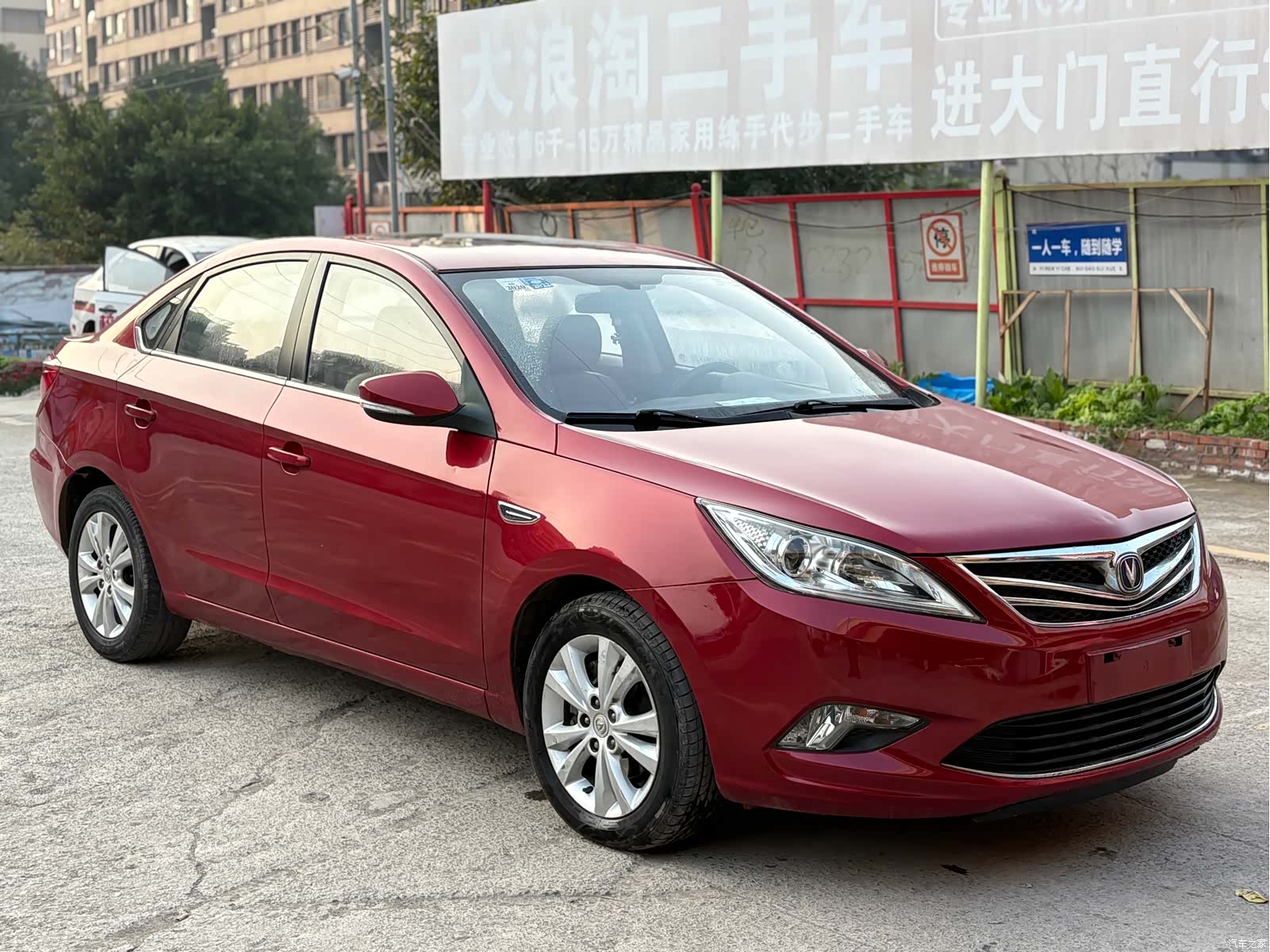 Changan Eado, 2014 3