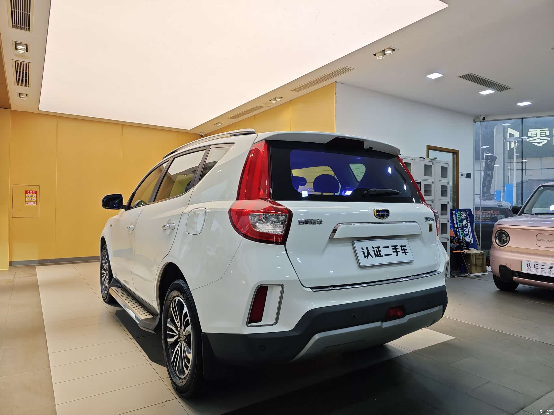 Geely X6, 2016 24
