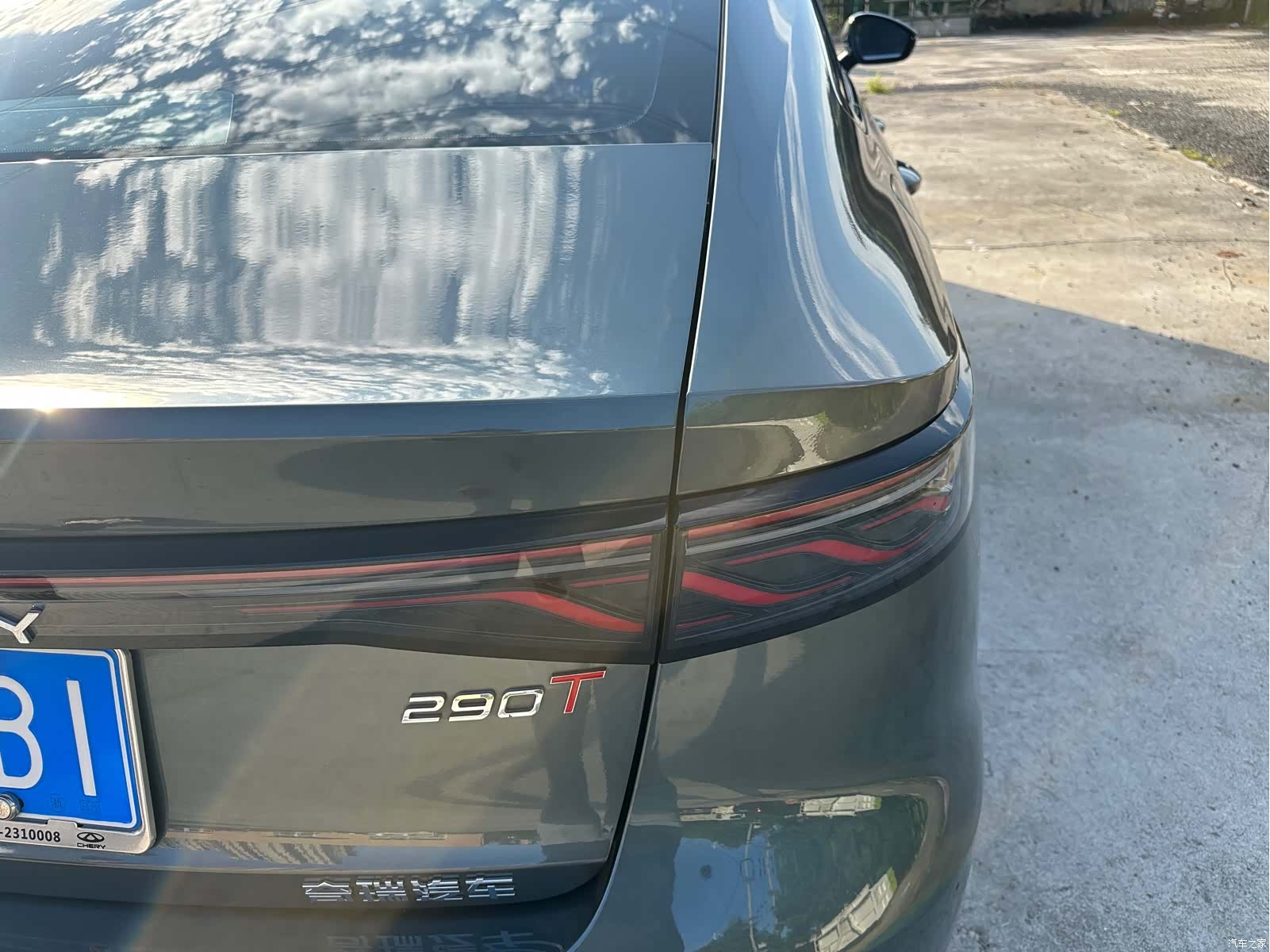 Chery Arrizo 8, 2025 18