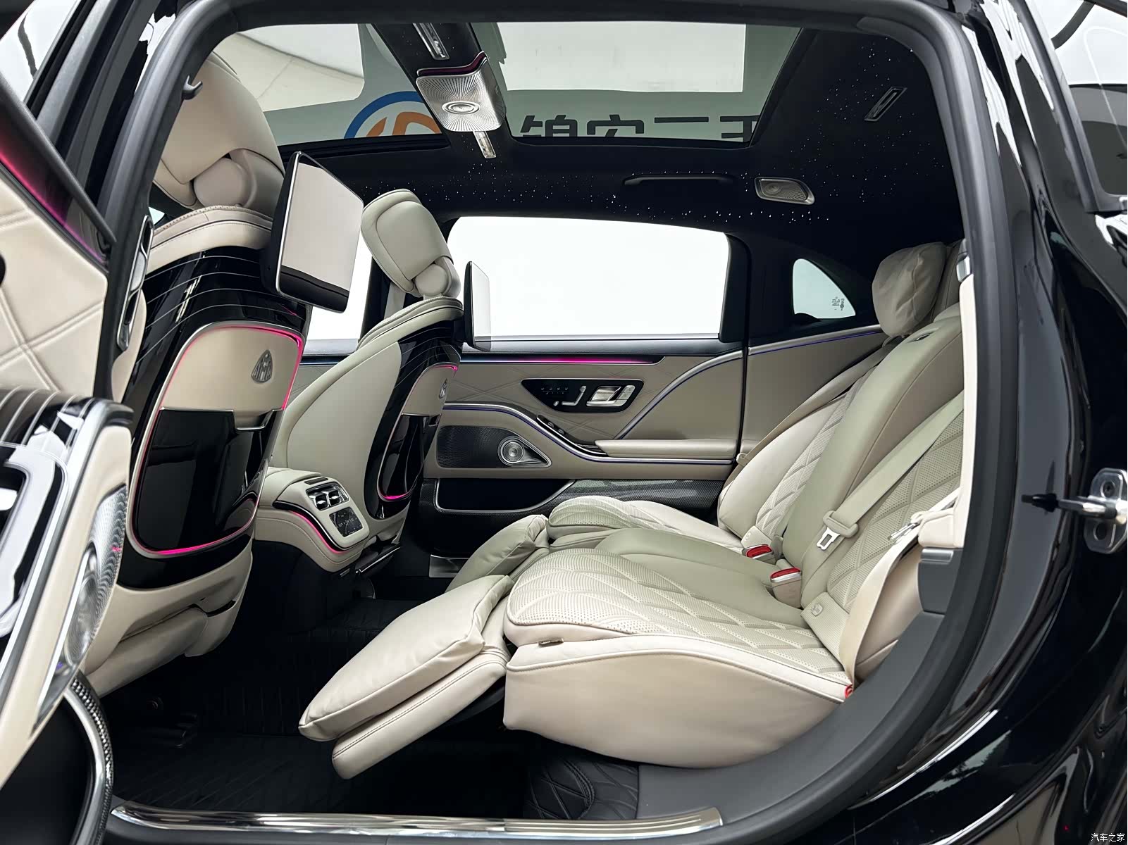 Maybach S-Class, 2024 14