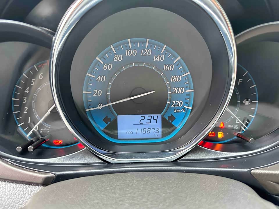 Toyota YARiS L Zhixuan