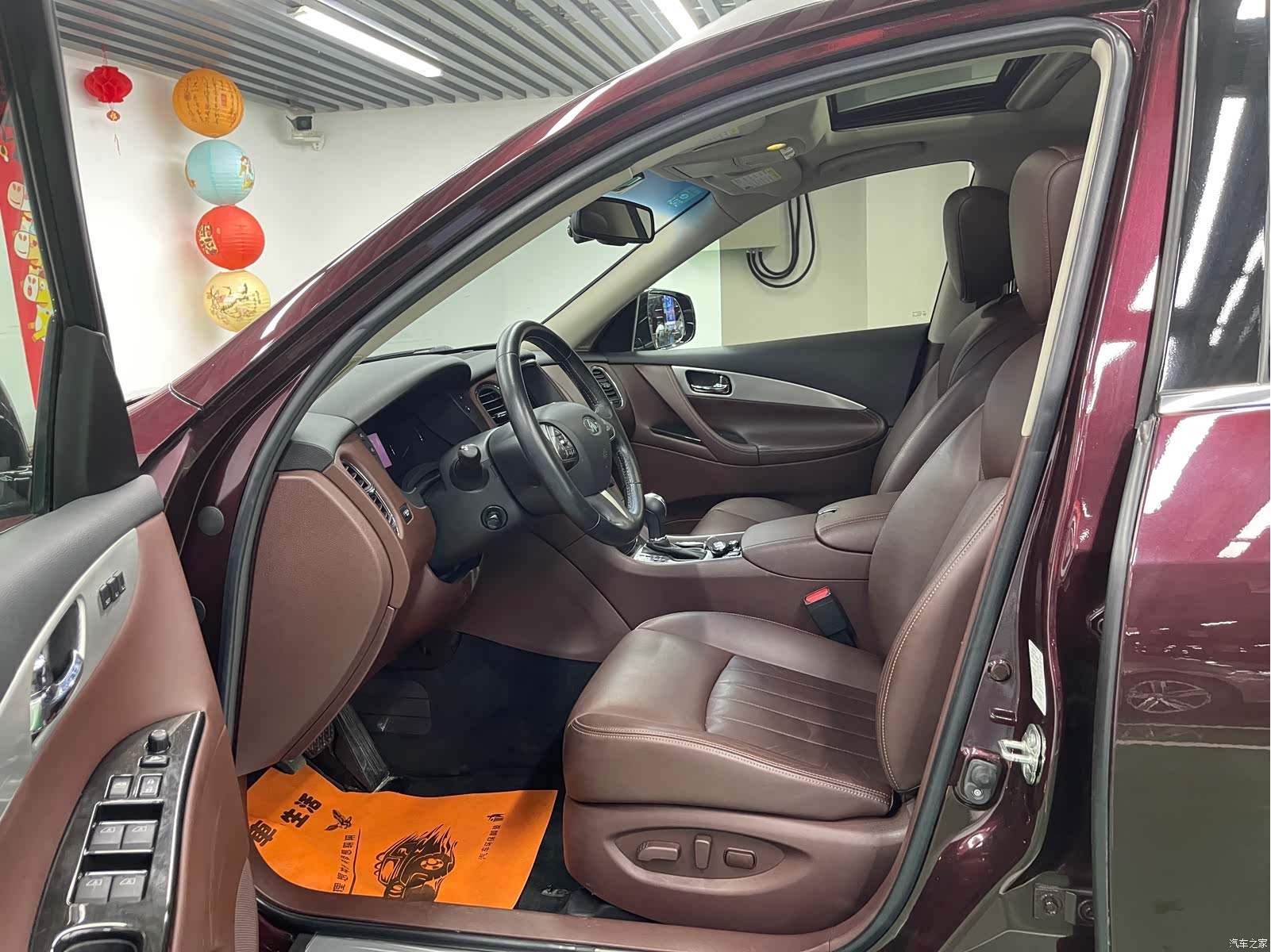 Infiniti QX50, 2016 8