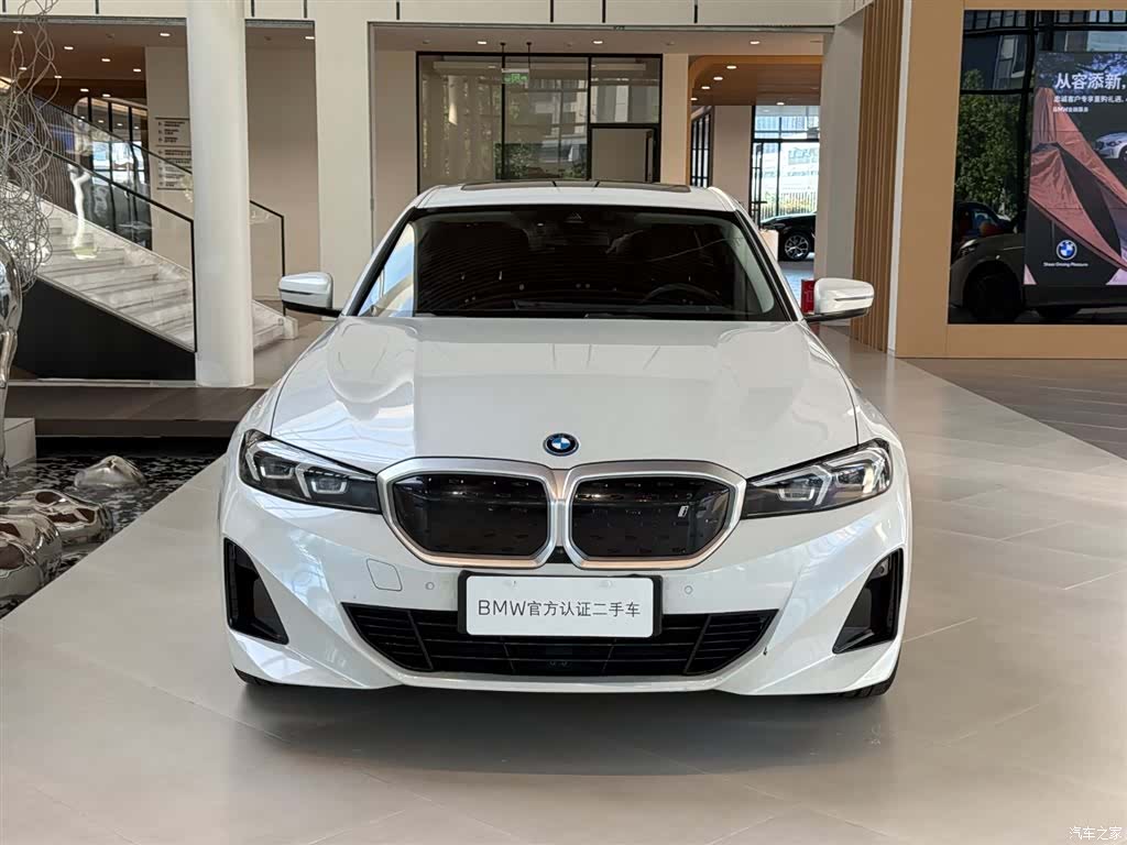 BMW i3, 2024 9