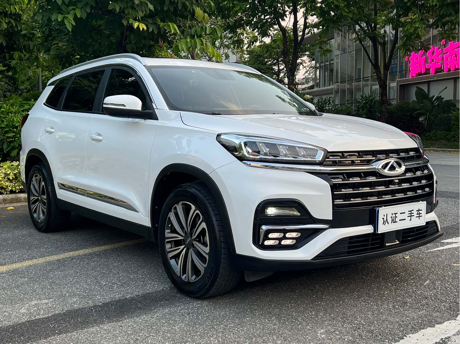 Chery Tiggo 8, 2021 17