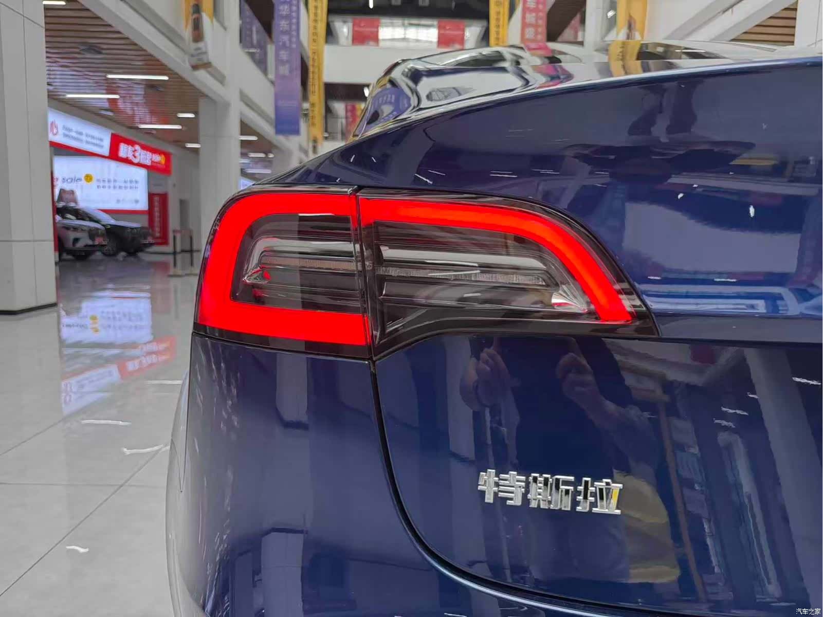 Tesla Model 3, 2021 20
