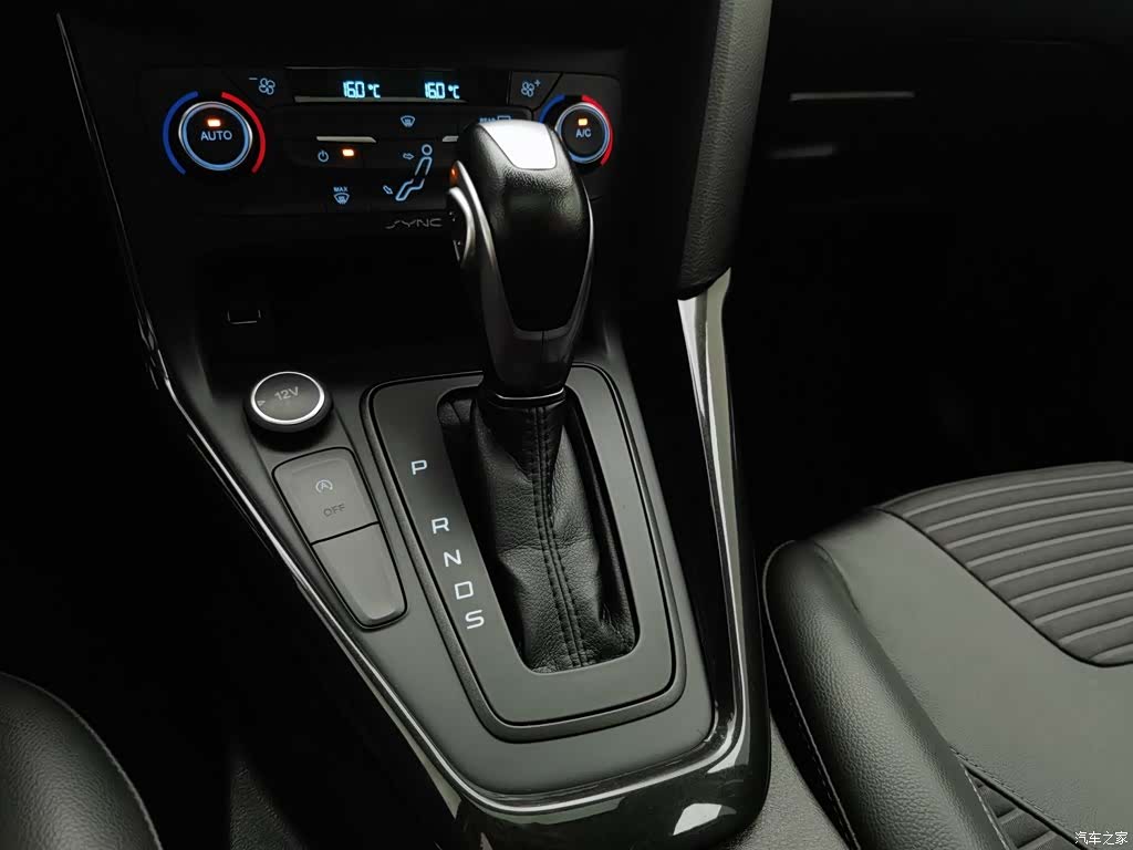 Ford Focus, 2017 13